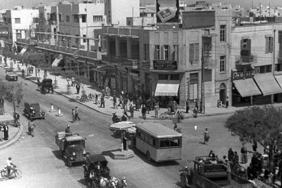 Old Tel Aviv